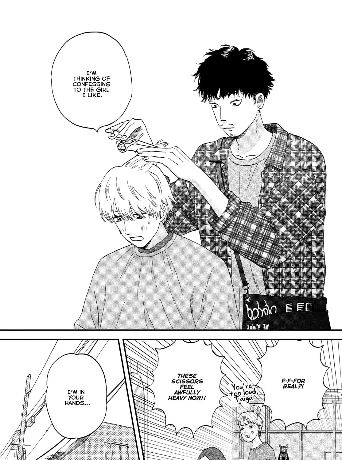 Skip and Loafer Chapter 75 page 25 - 