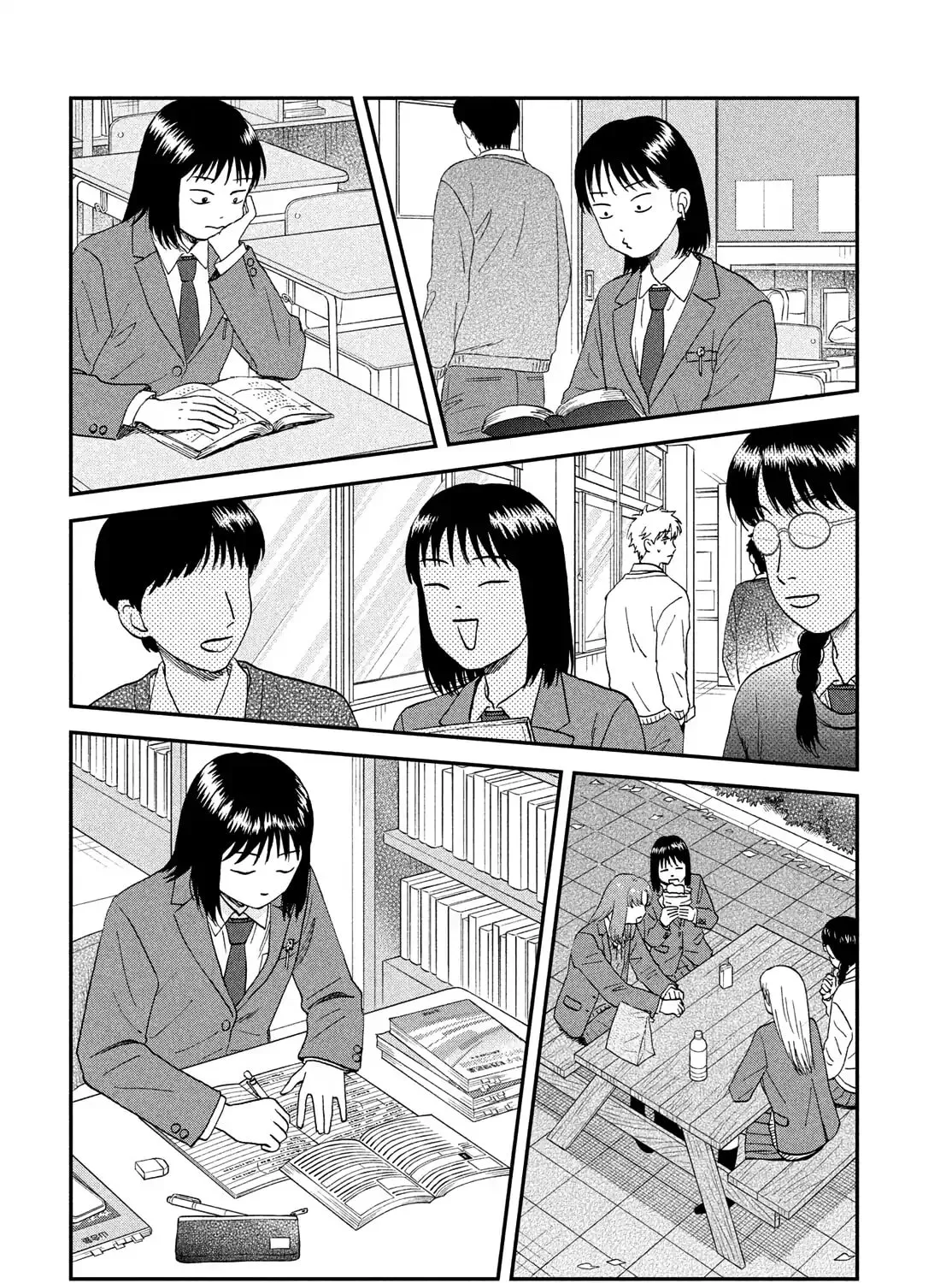 Skip and Loafer Chapter 75 page 31 - 