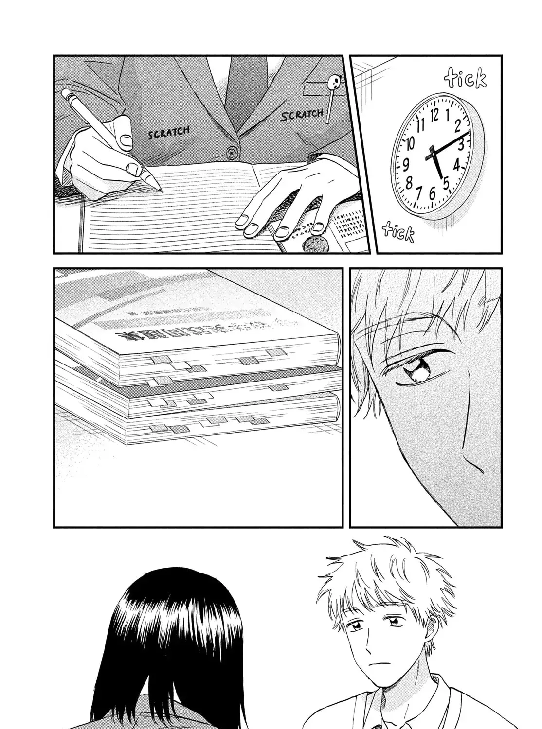 Skip and Loafer Chapter 75 page 37 - 