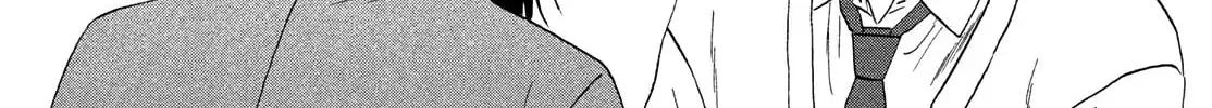 Skip and Loafer Chapter 75 page 38 - 