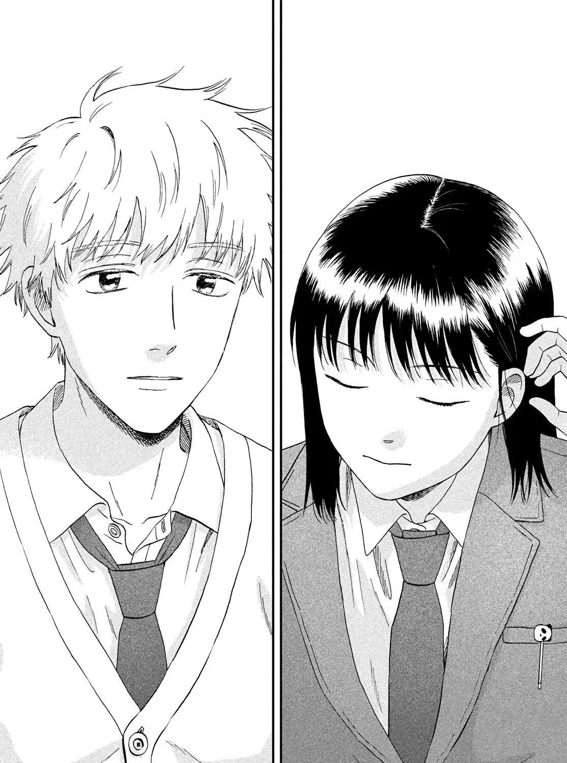 Skip and Loafer Chapter 75 page 39 - 