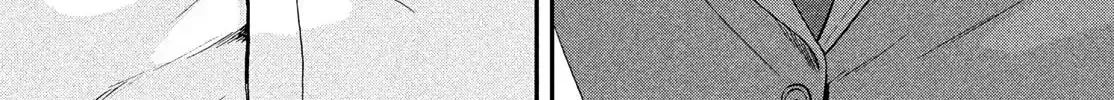 Skip and Loafer Chapter 75 page 40 - 