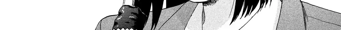 Skip and Loafer Chapter 75 page 48 - 
