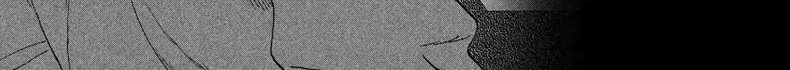 Skip and Loafer Chapter 75 page 10 - 