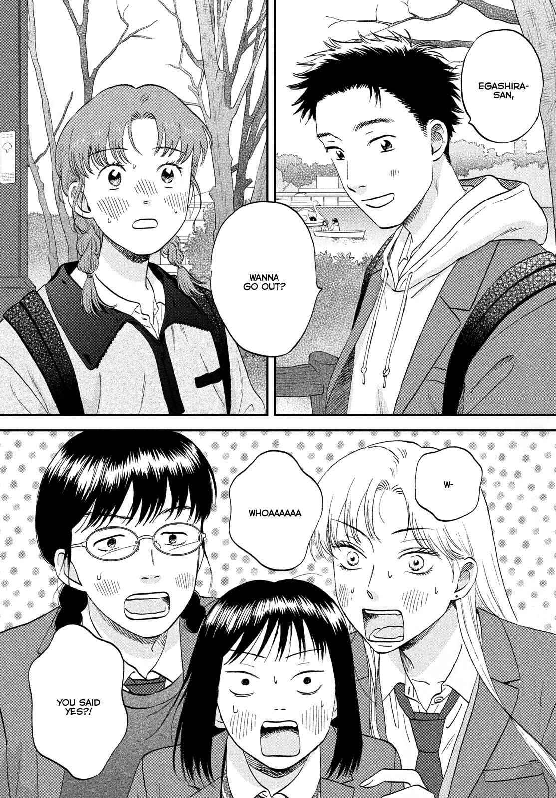 Skip and Loafer Chapter 76 page 2 - 