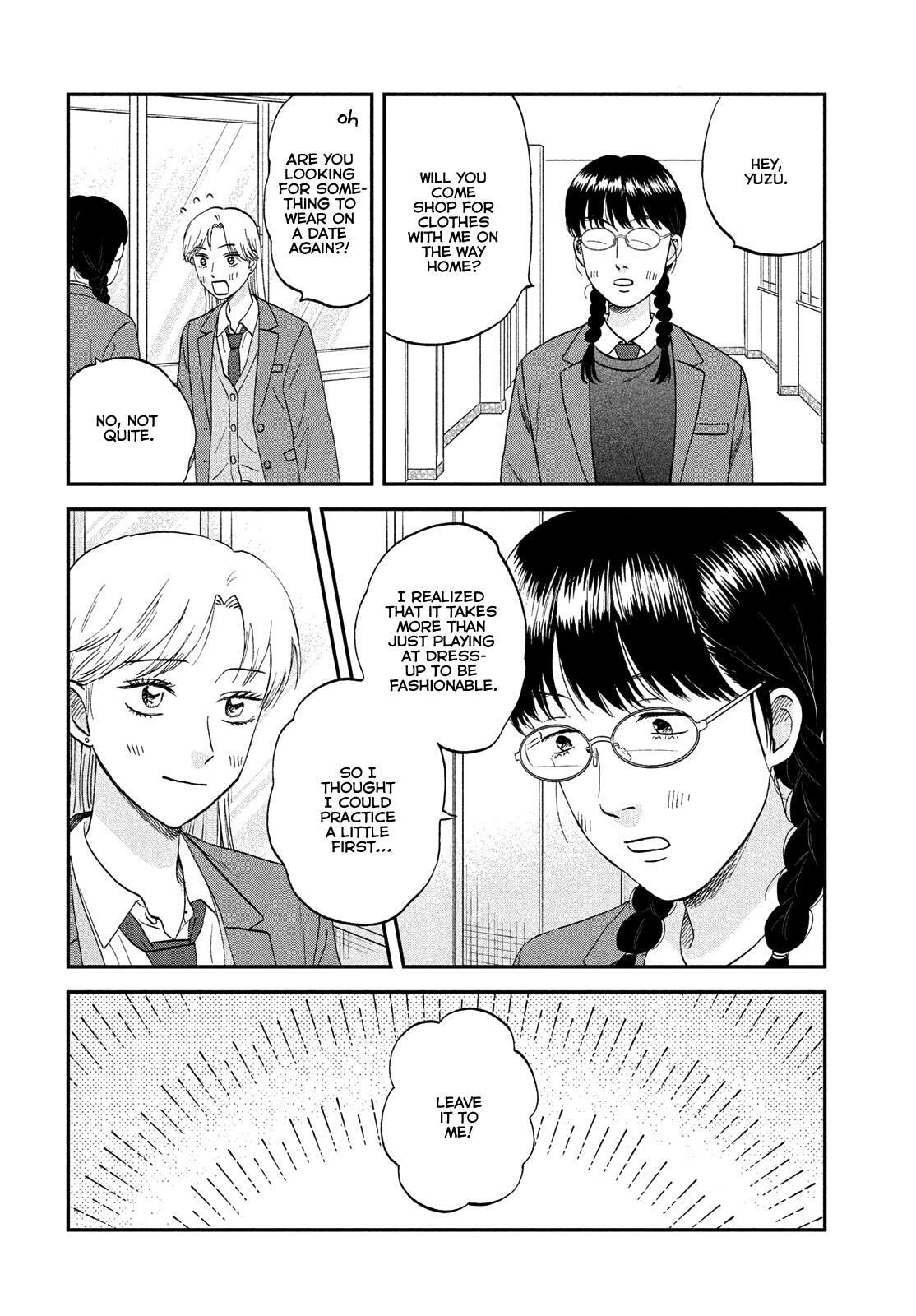 Skip and Loafer Chapter 76 page 12 - 