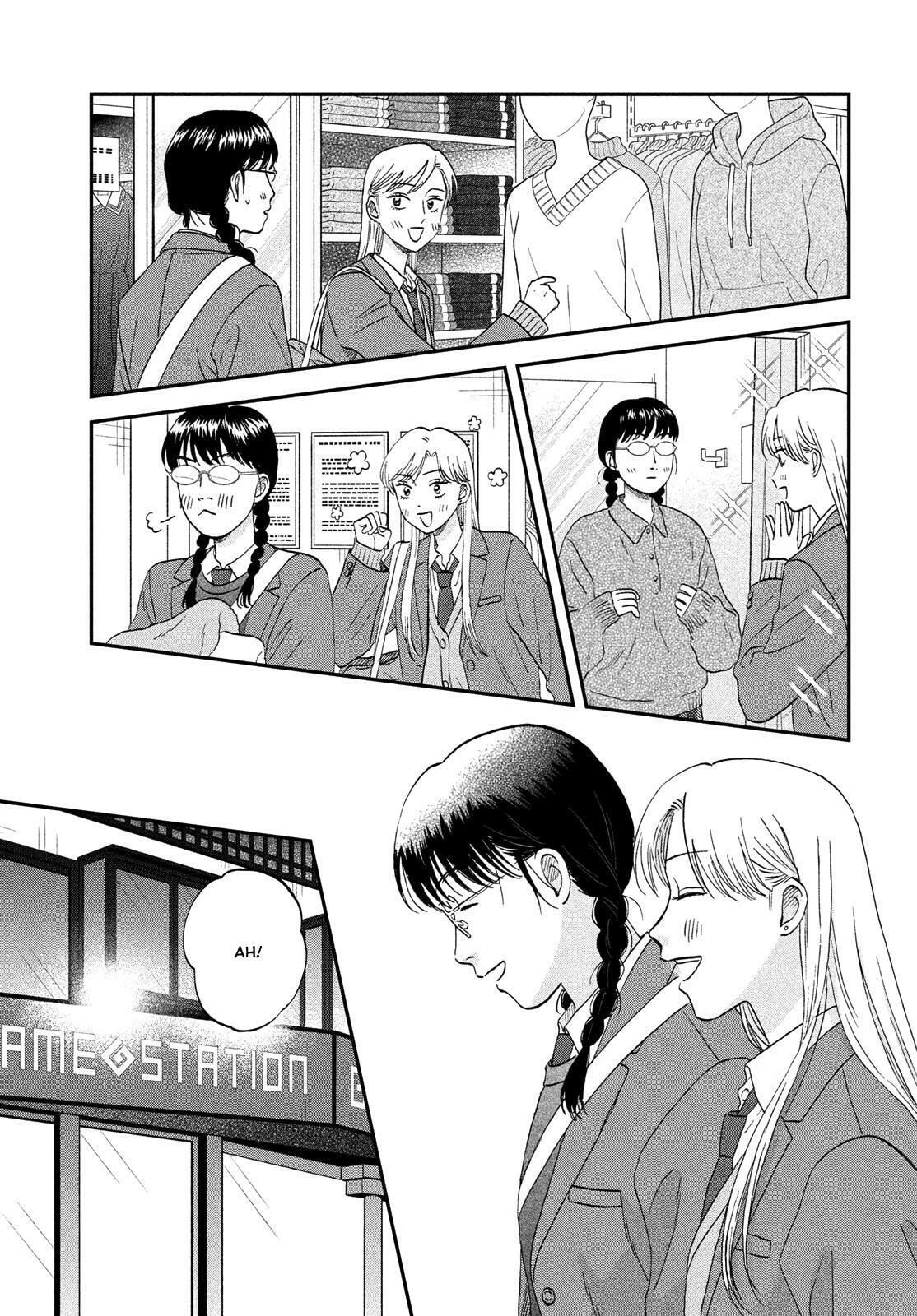 Skip and Loafer Chapter 76 page 13 - 