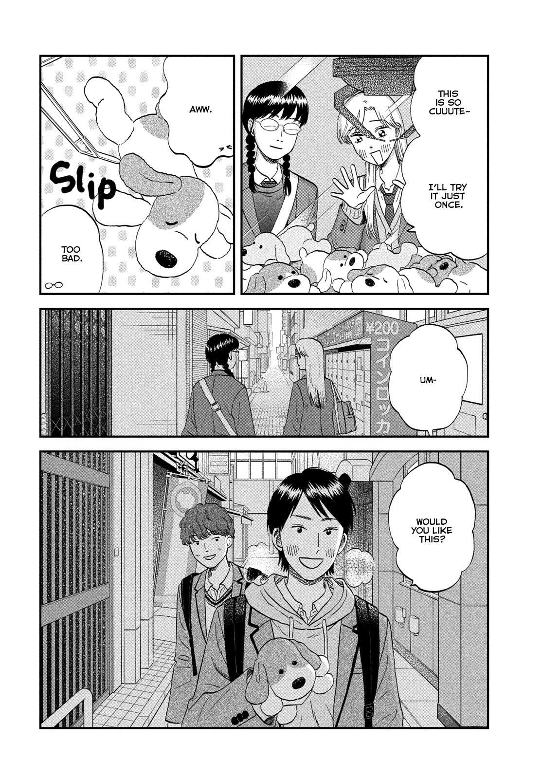 Skip and Loafer Chapter 76 page 14 - 