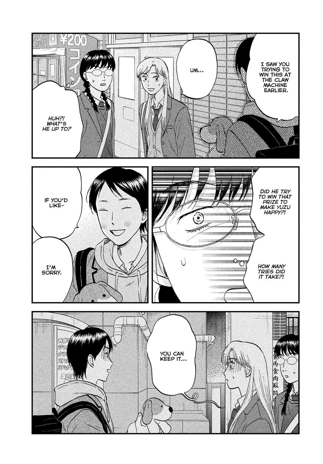 Skip and Loafer Chapter 76 page 15 - 