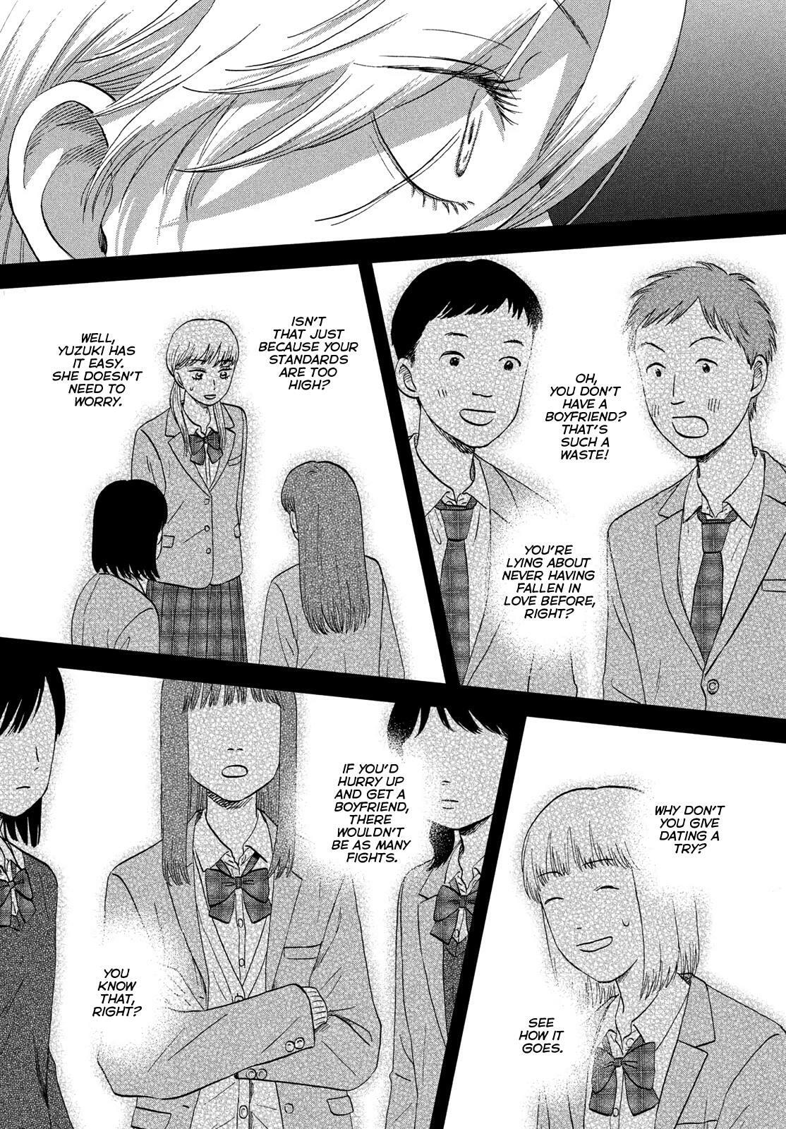 Skip and Loafer Chapter 76 page 17 - 
