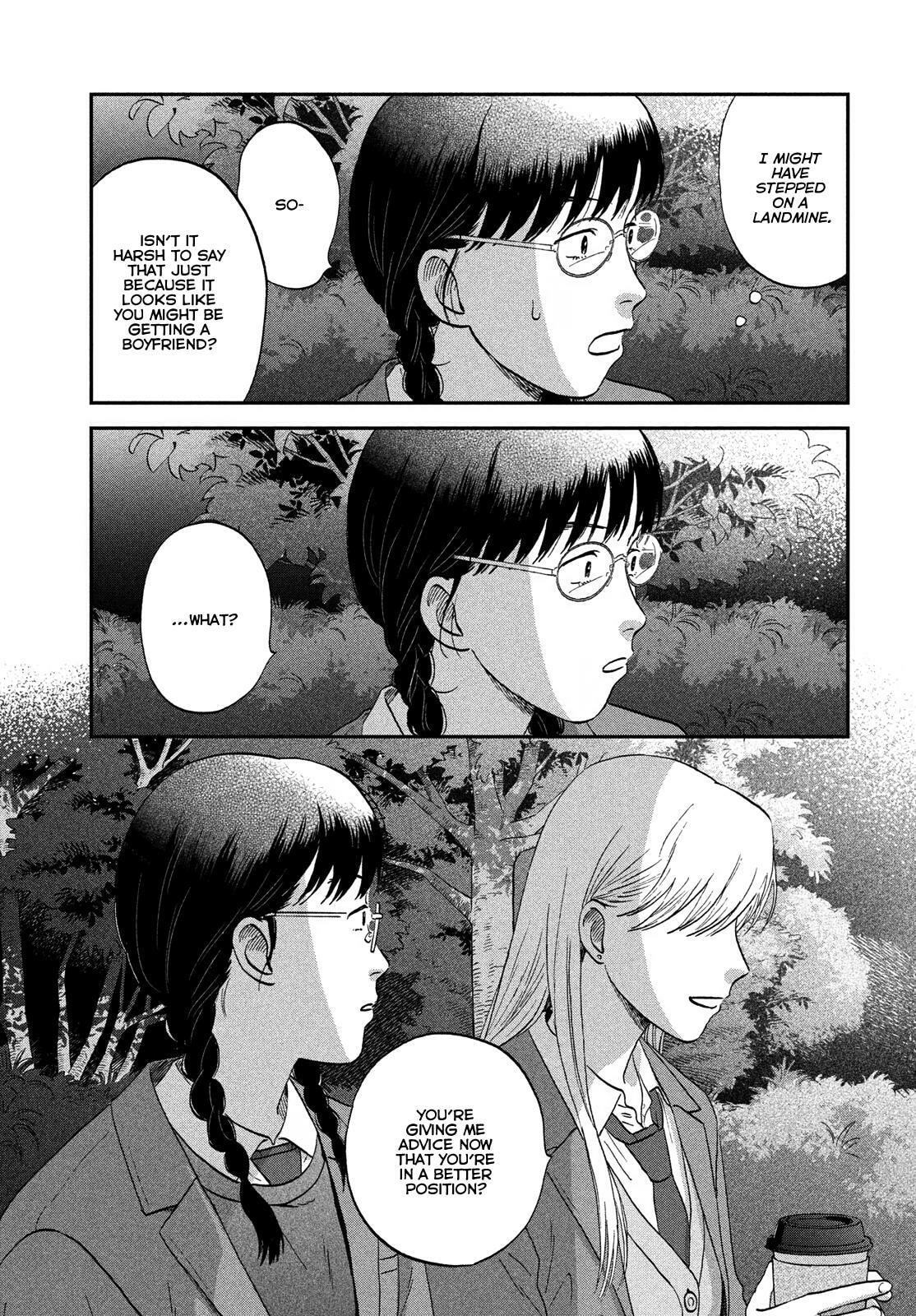 Skip and Loafer Chapter 76 page 19 - 