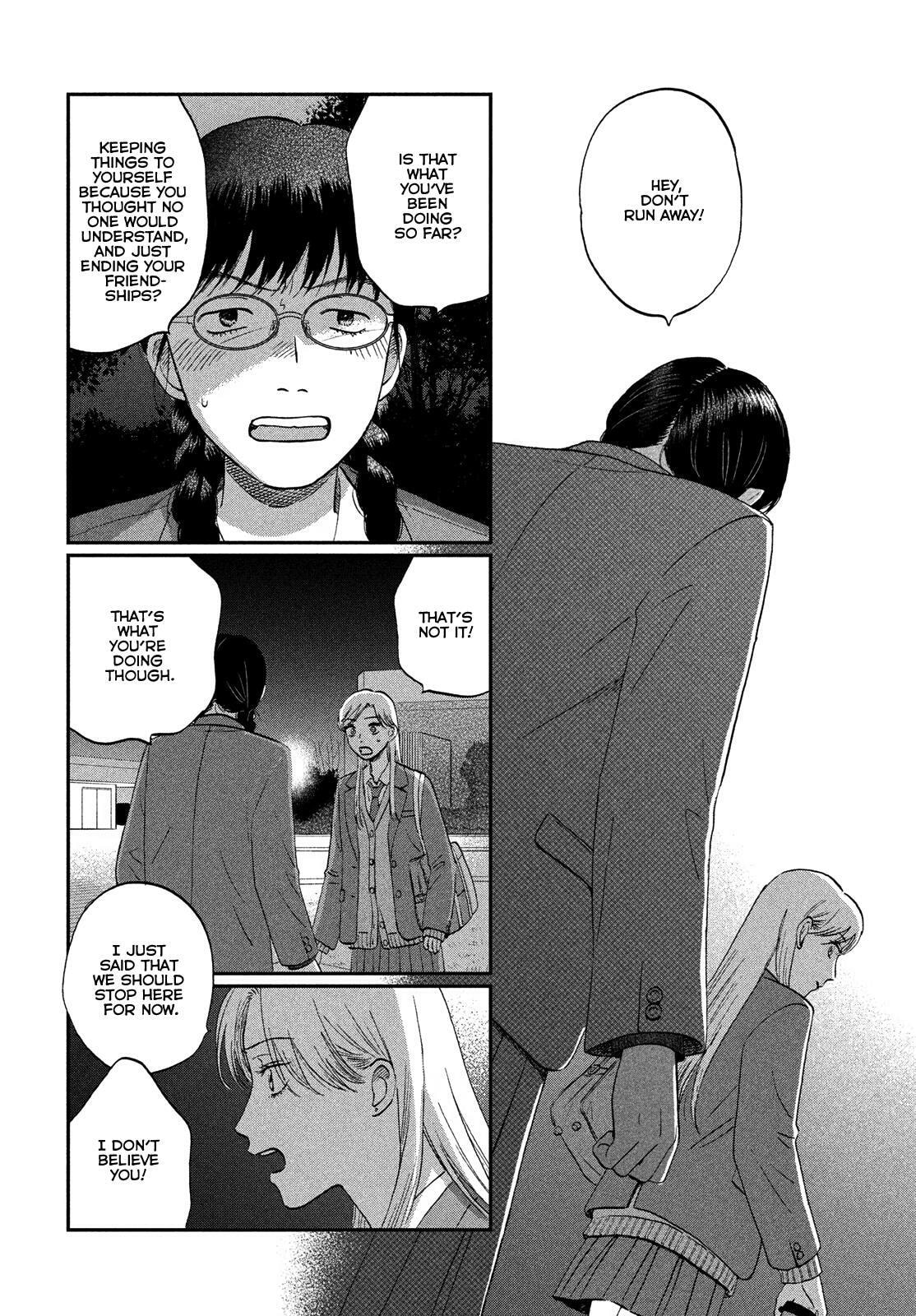 Skip and Loafer Chapter 76 page 22 - 