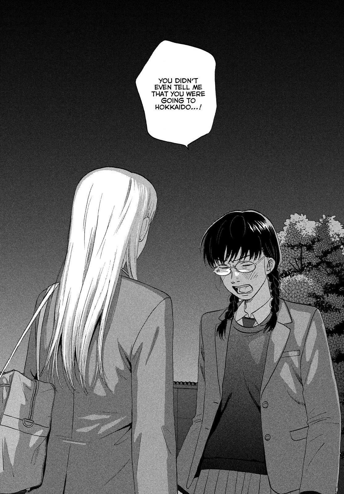Skip and Loafer Chapter 76 page 23 - 