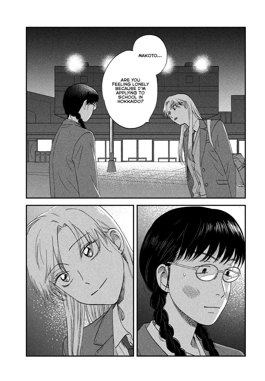 Skip and Loafer Chapter 76 page 25 - 