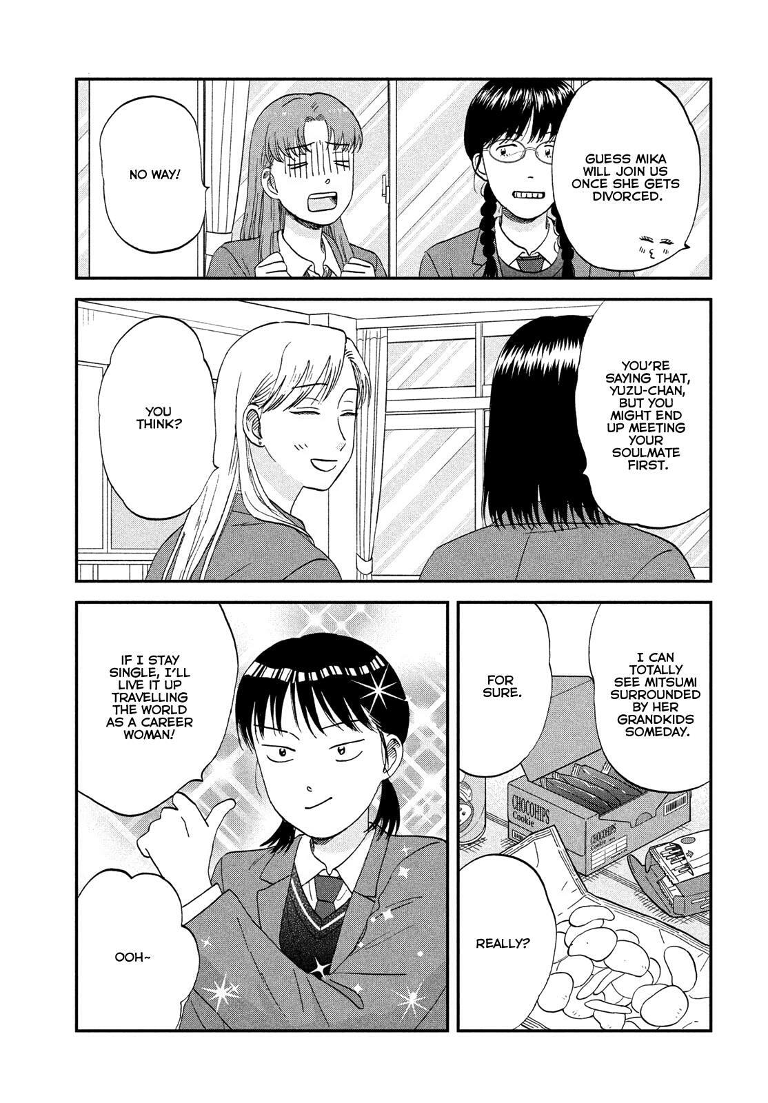 Skip and Loafer Chapter 76 page 29 - 