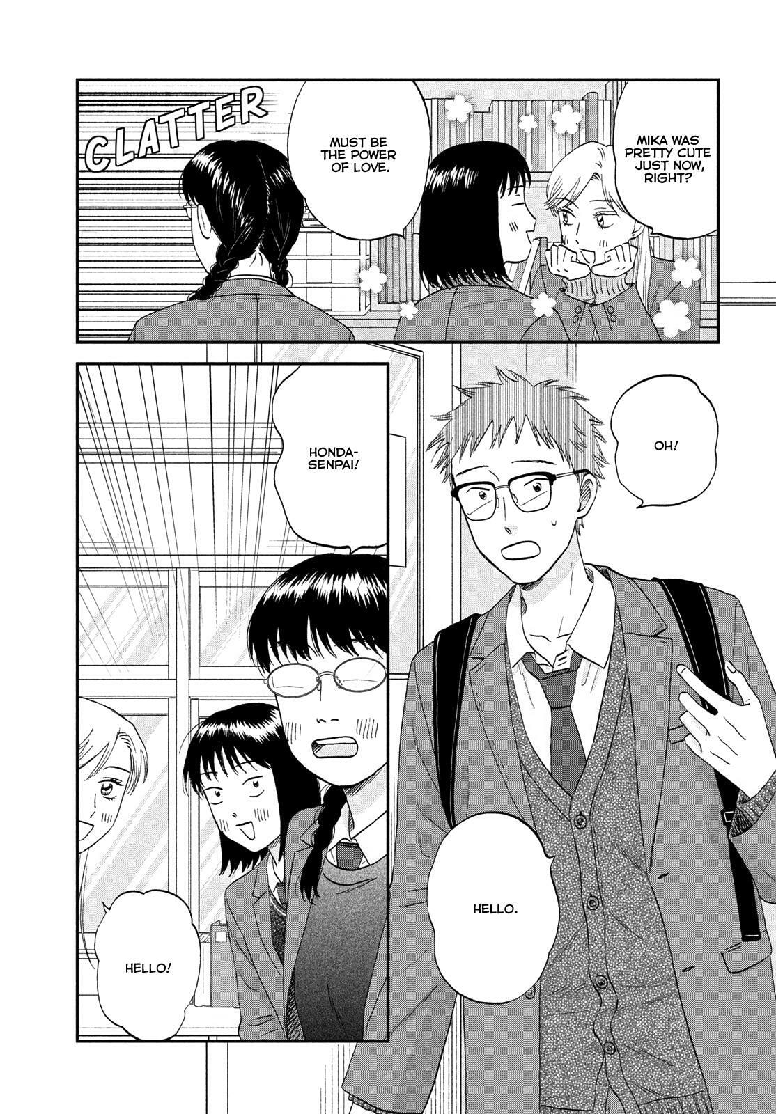 Skip and Loafer Chapter 76 page 5 - 