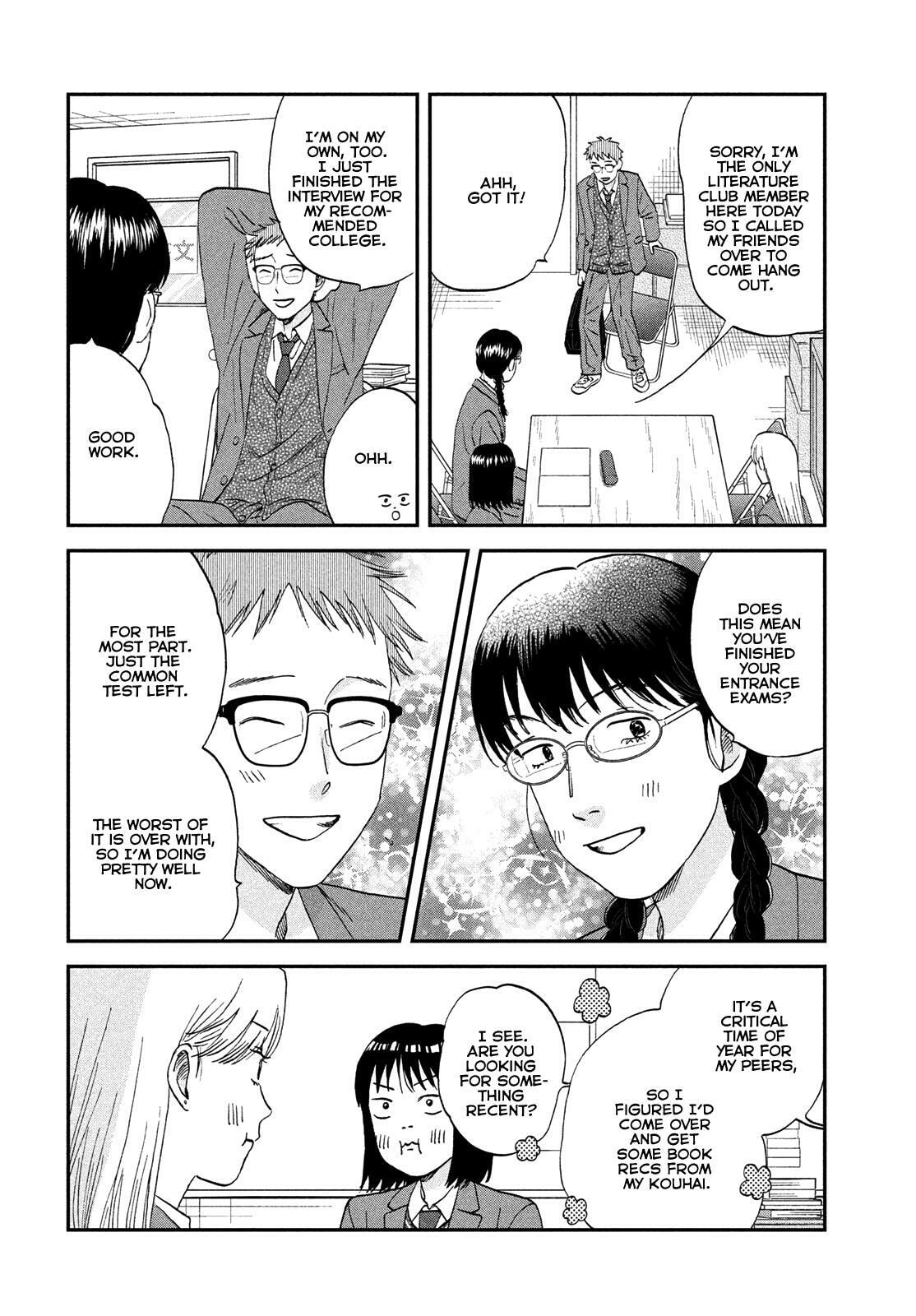 Skip and Loafer Chapter 76 page 6 - 