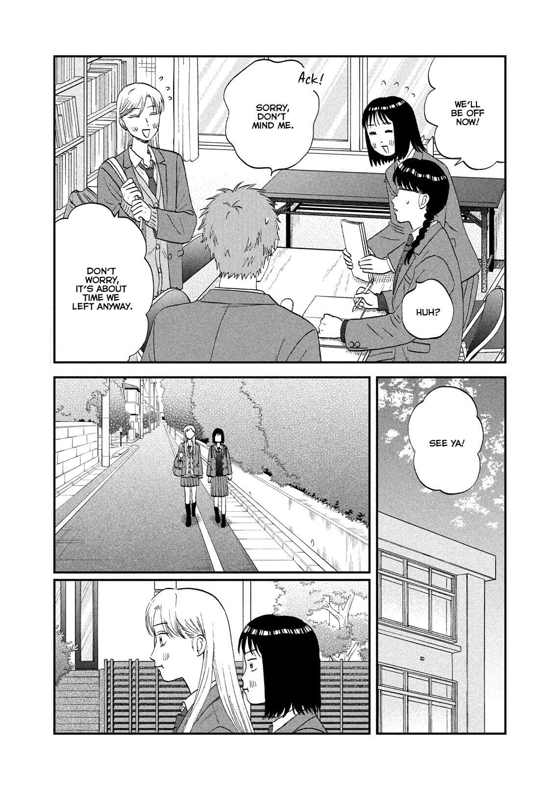 Skip and Loafer Chapter 76 page 7 - 