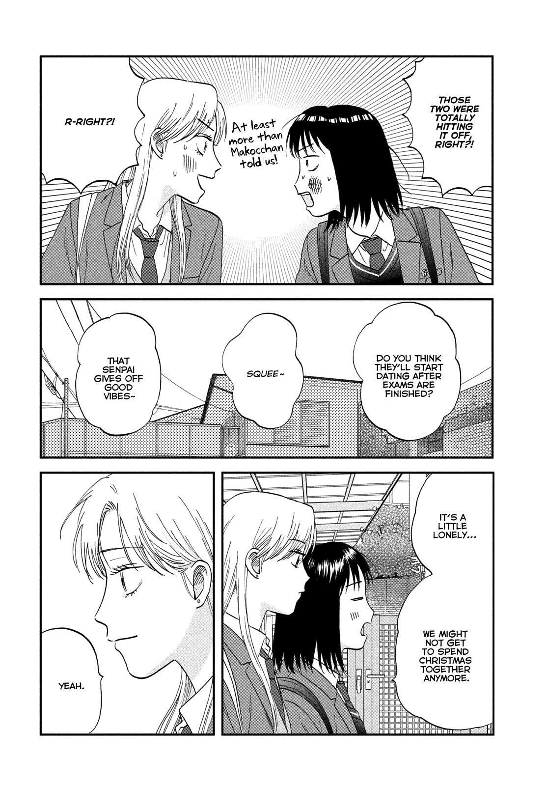 Skip and Loafer Chapter 76 page 8 - 