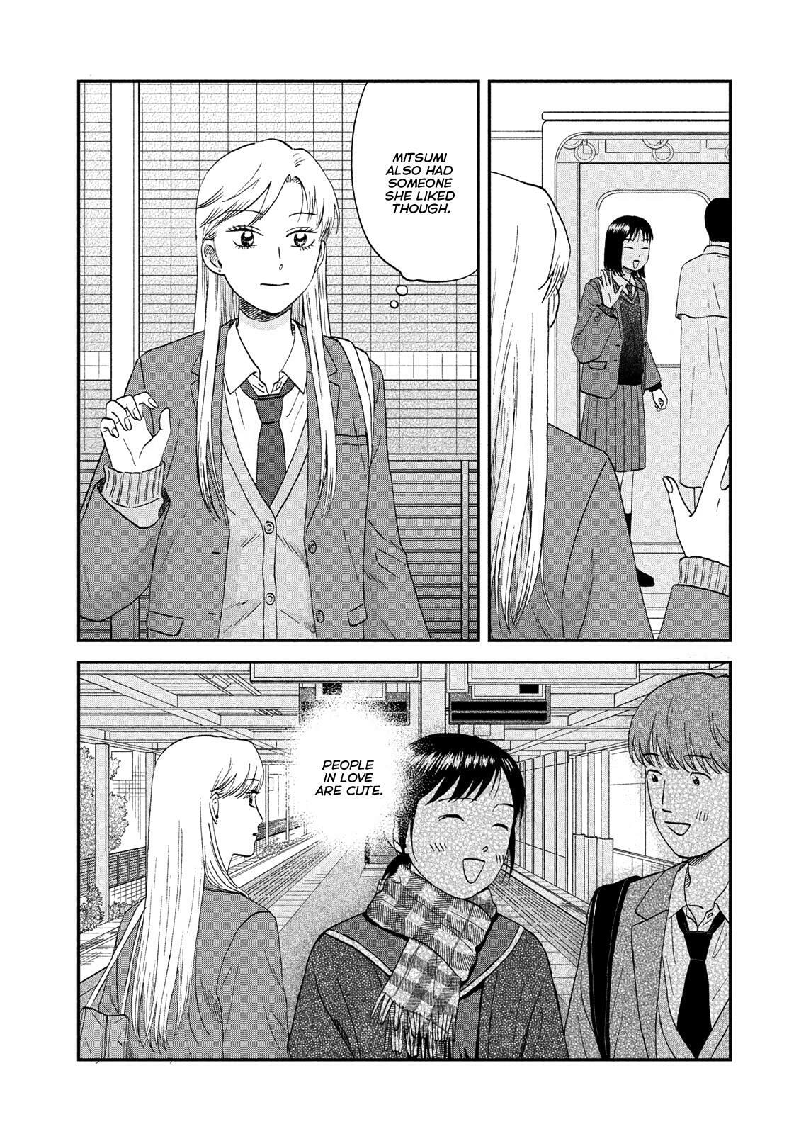 Skip and Loafer Chapter 76 page 9 - 
