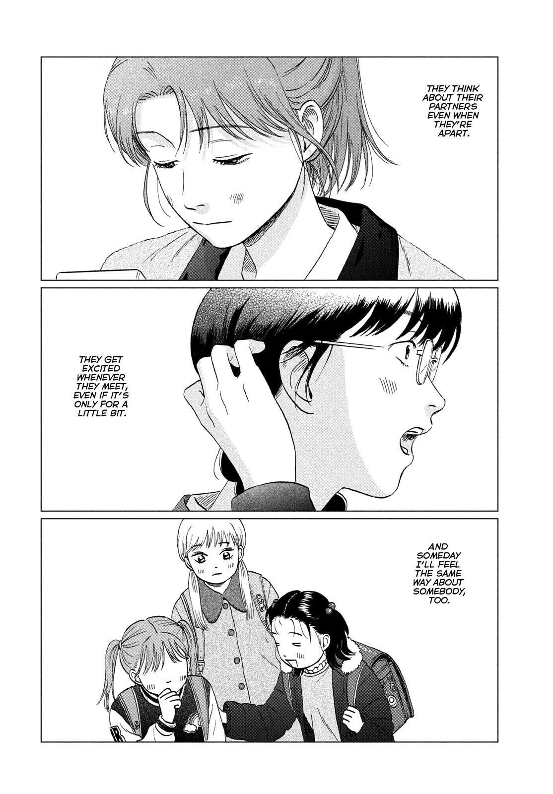 Skip and Loafer Chapter 76 page 10 - 