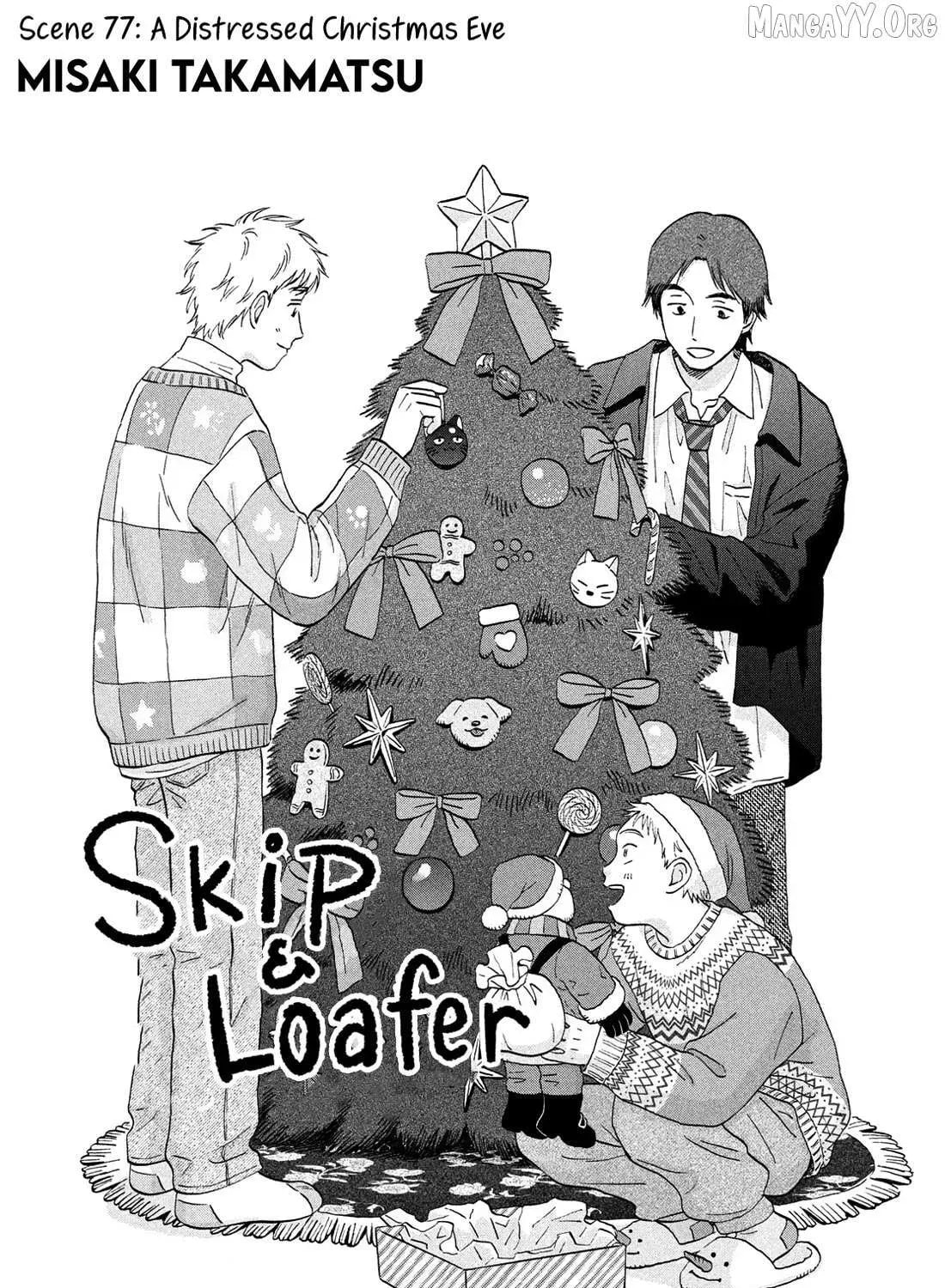 Skip and Loafer Chapter 77 page 2 - 
