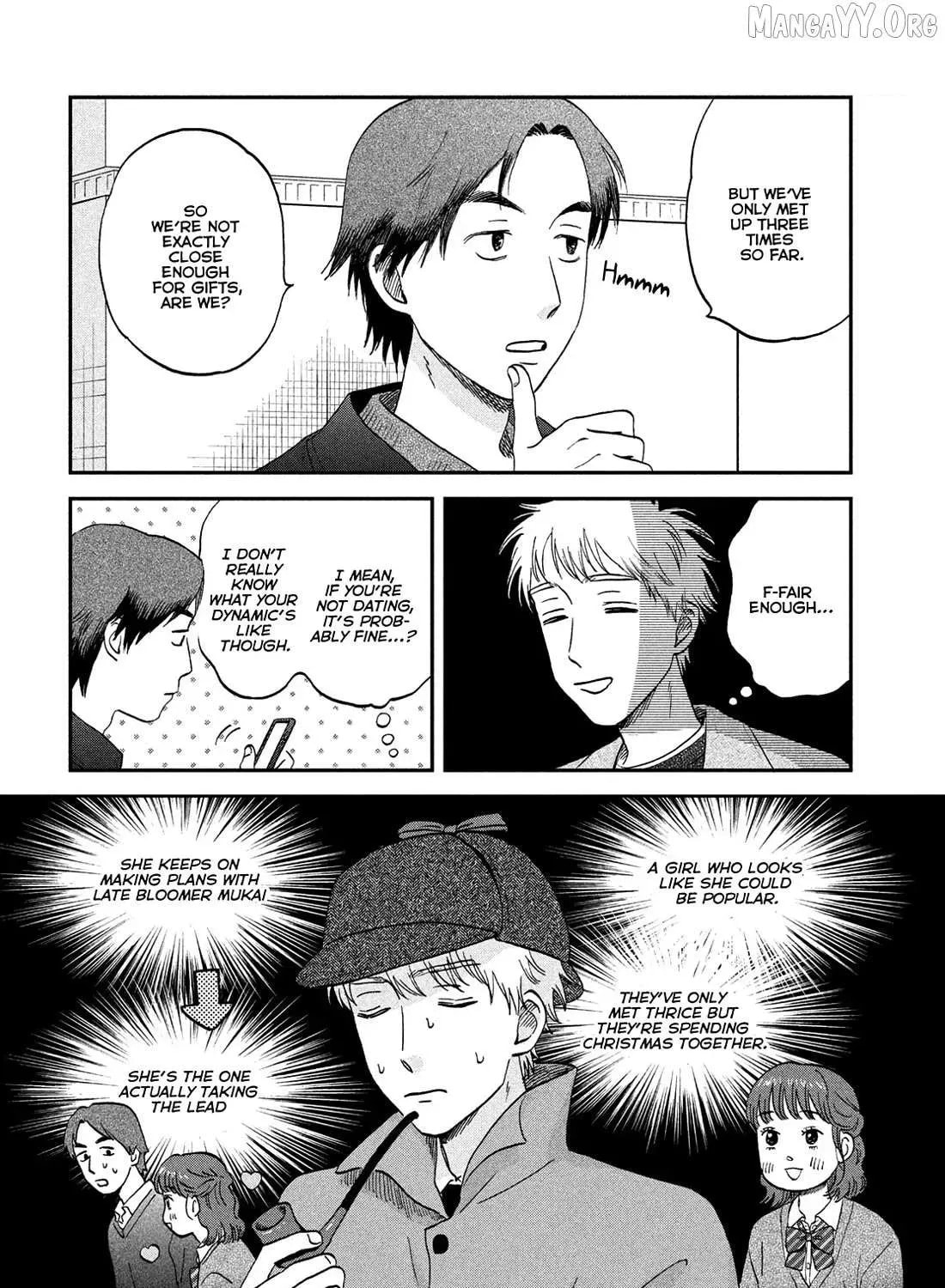 Skip and Loafer Chapter 77 page 12 - 