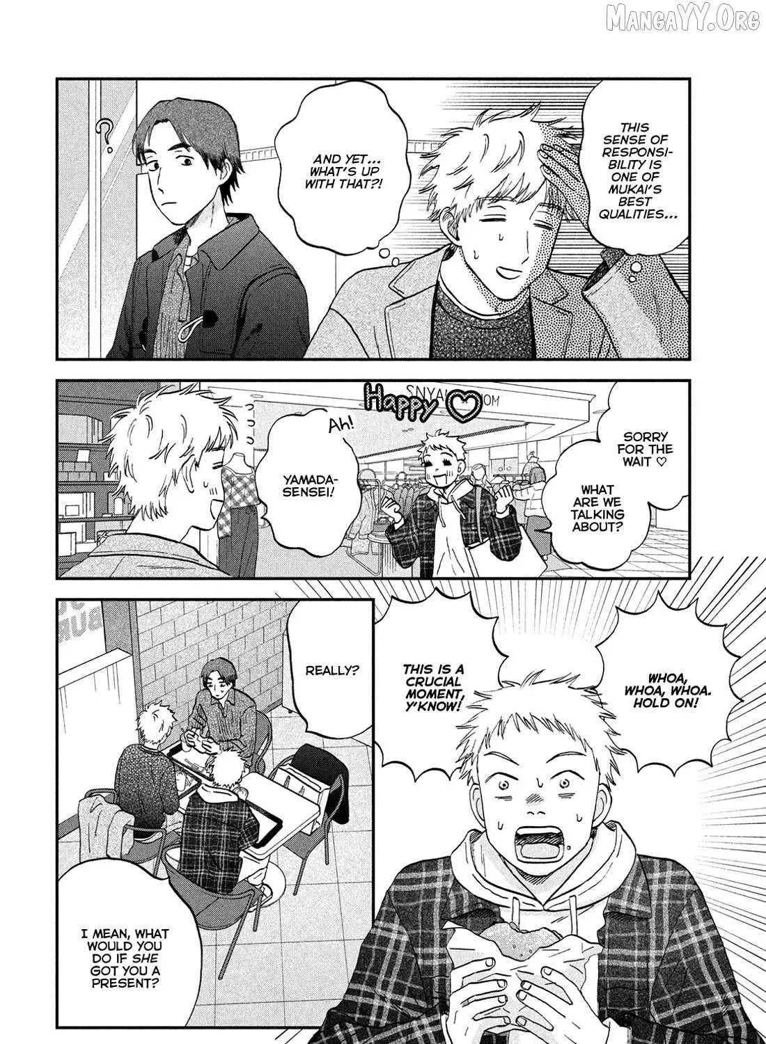 Skip and Loafer Chapter 77 page 16 - 