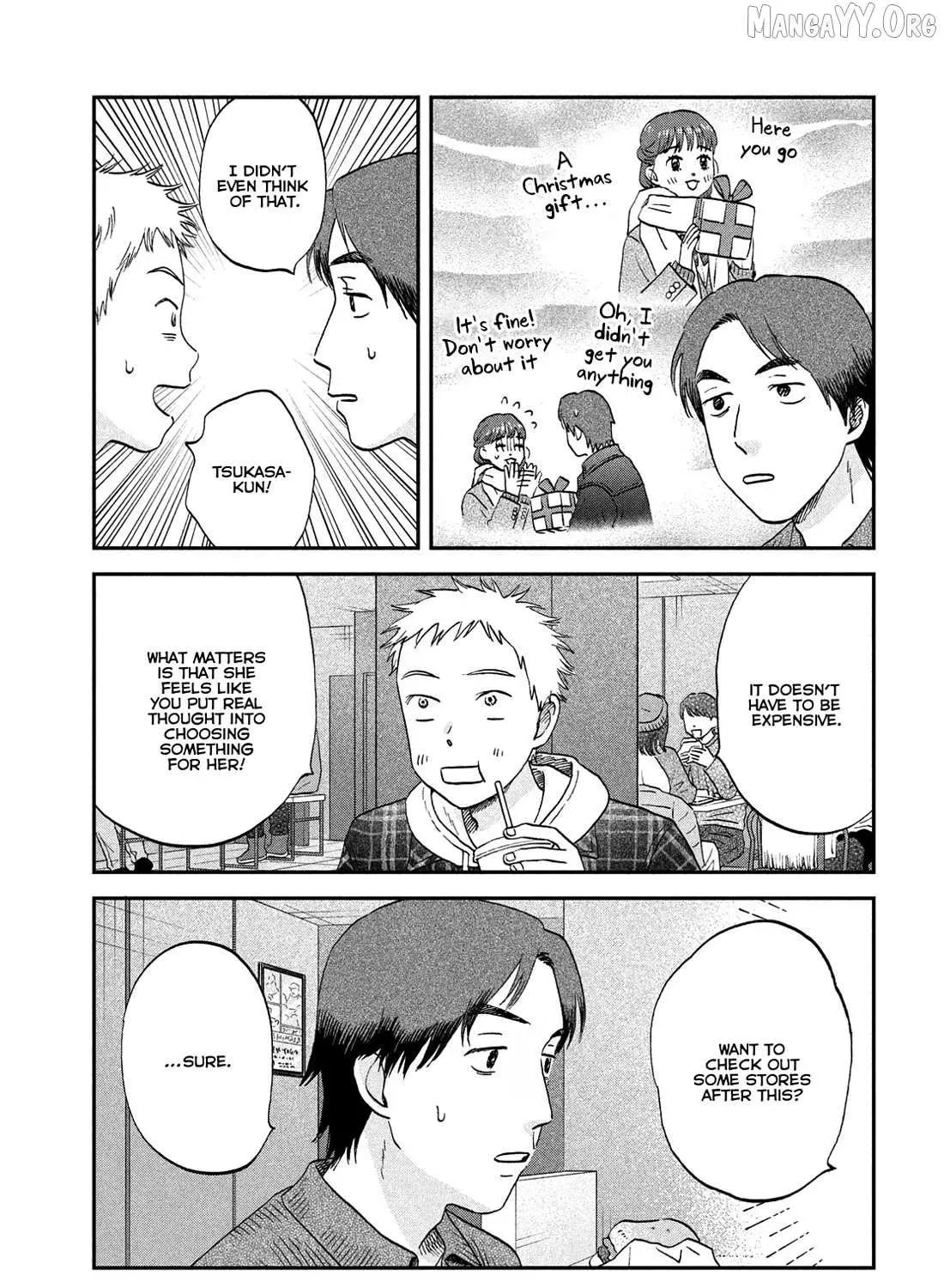 Skip and Loafer Chapter 77 page 18 - 