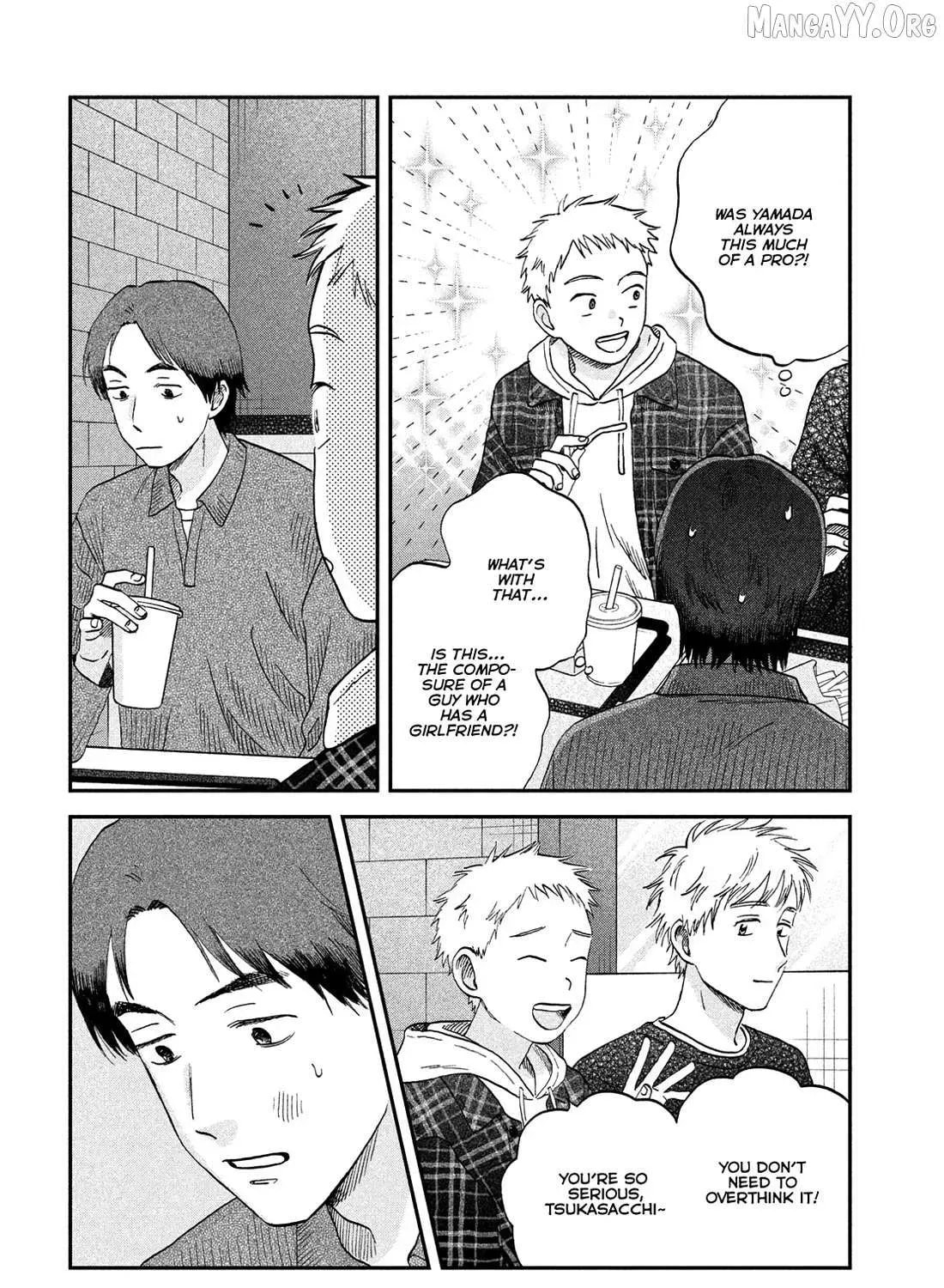 Skip and Loafer Chapter 77 page 20 - 