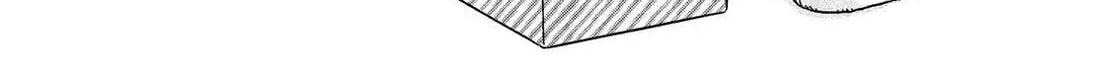 Skip and Loafer Chapter 77 page 3 - 