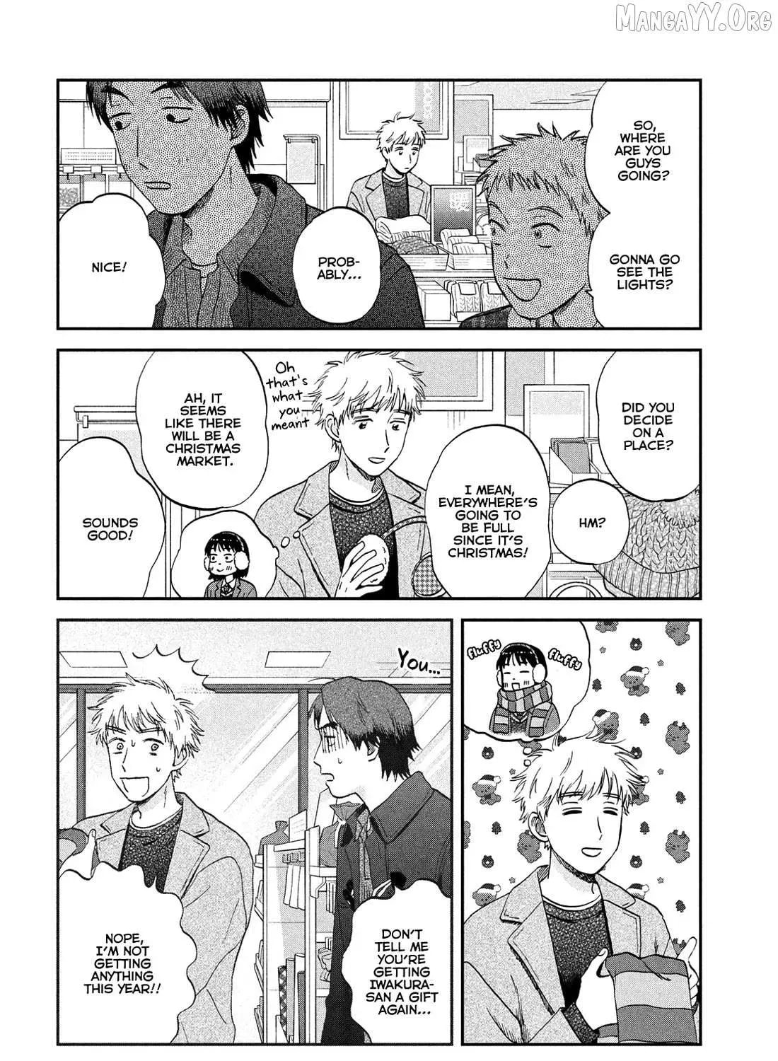 Skip and Loafer Chapter 77 page 24 - 