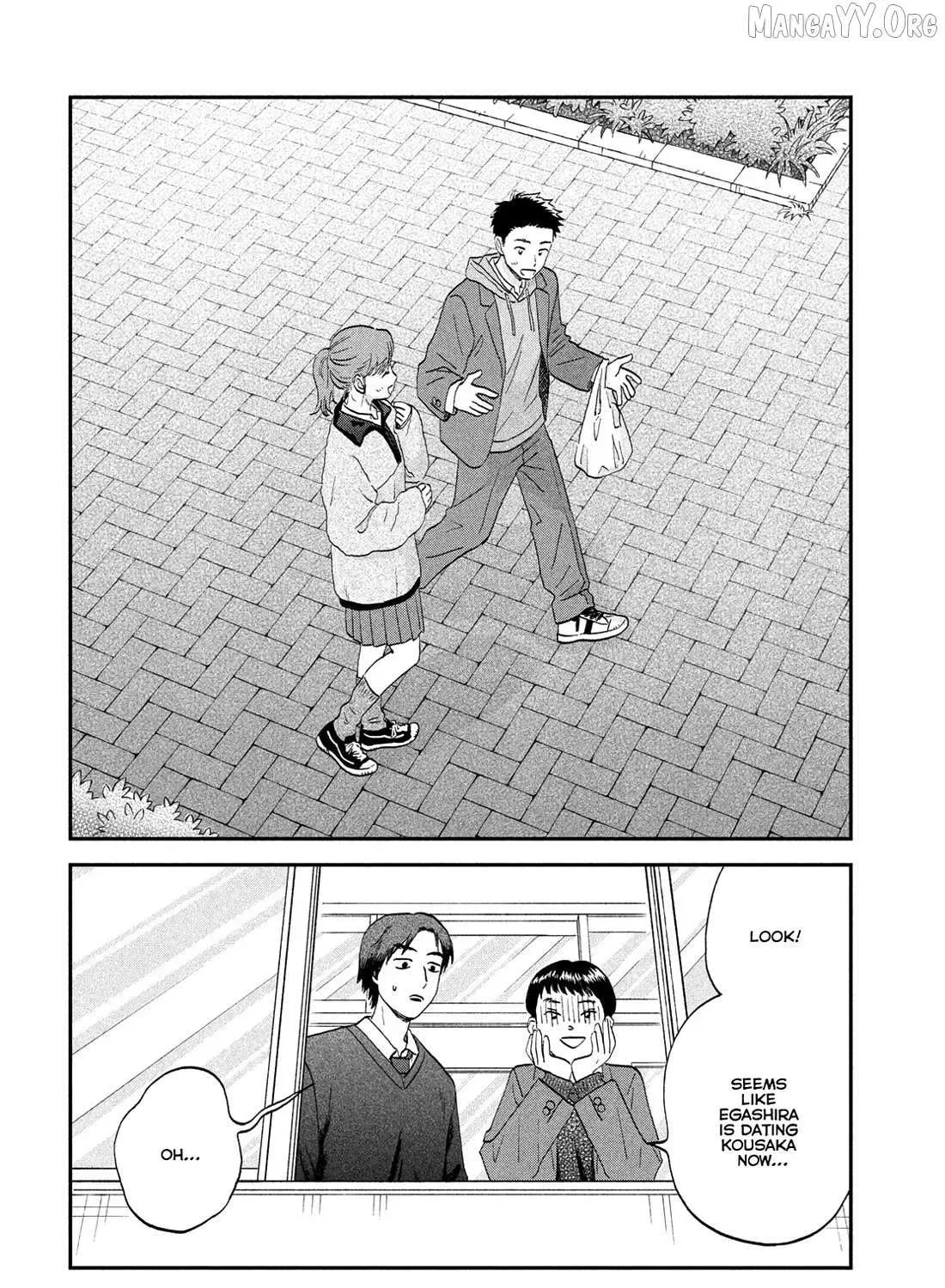 Skip and Loafer Chapter 77 page 28 - 
