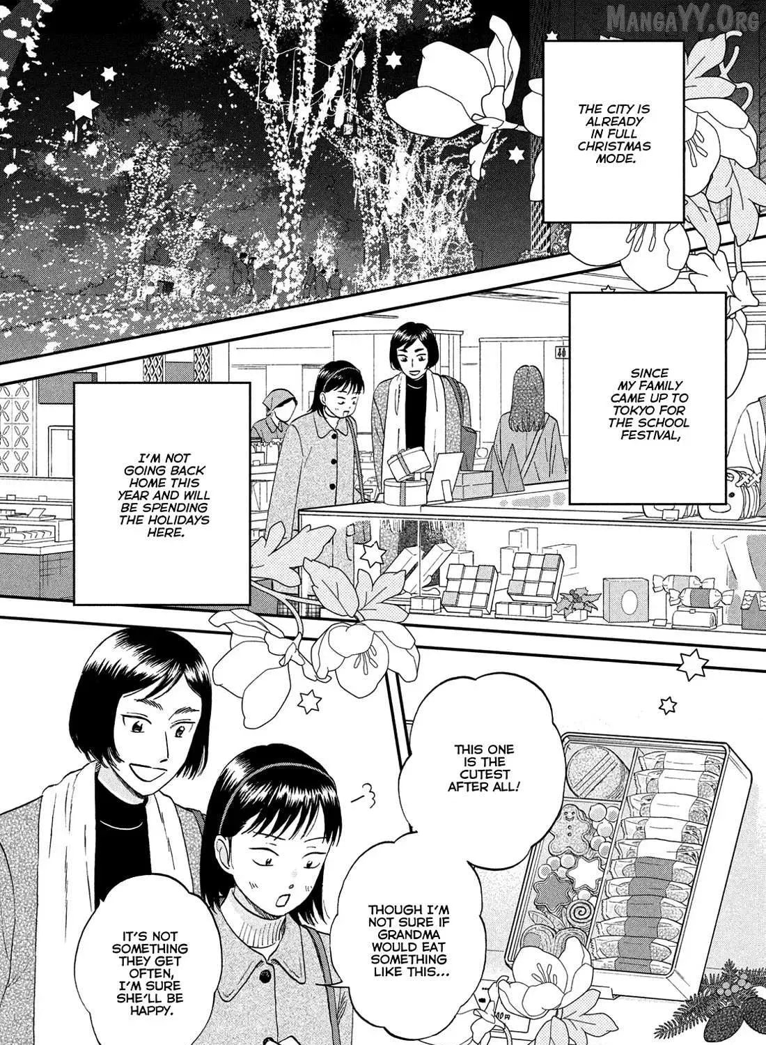 Skip and Loafer Chapter 77 page 4 - 