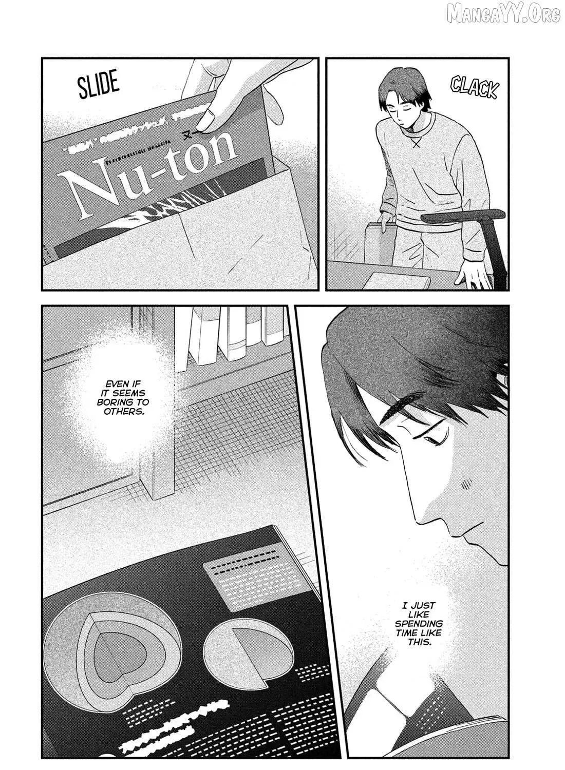 Skip and Loafer Chapter 77 page 36 - 