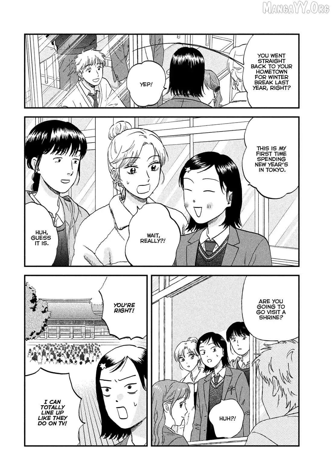 Skip and Loafer Chapter 77 page 40 - 