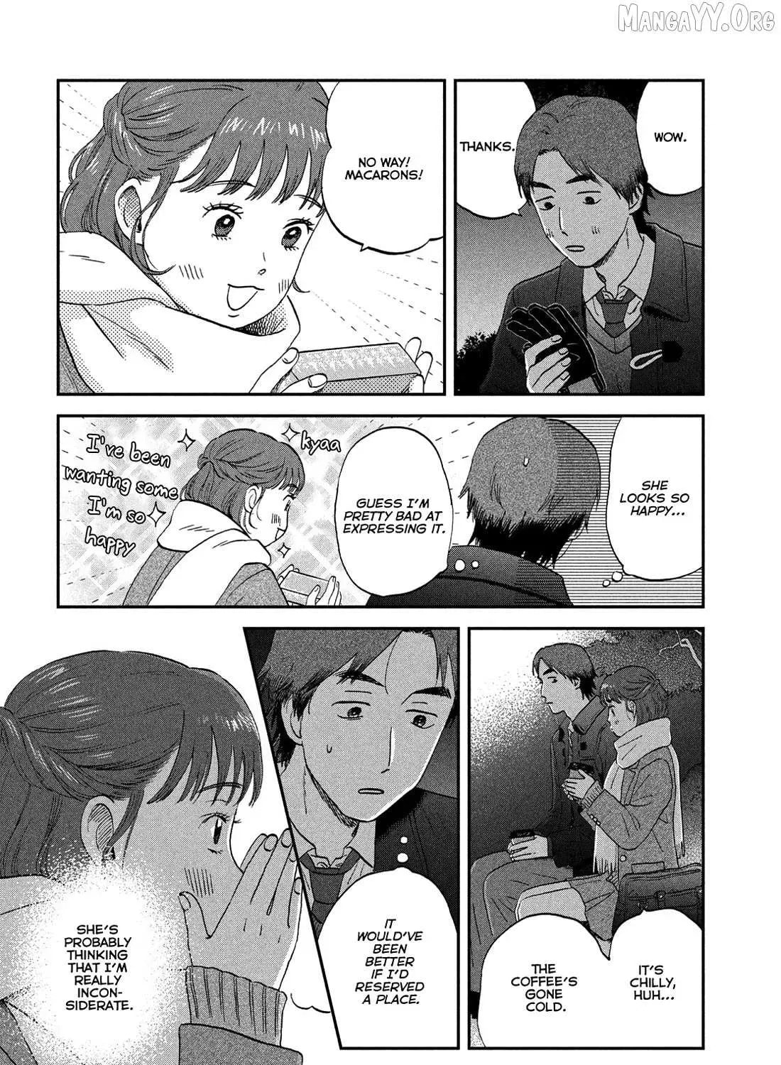 Skip and Loafer Chapter 77 page 48 - 