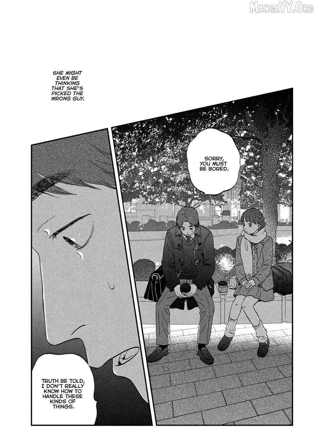 Skip and Loafer Chapter 77 page 50 - 