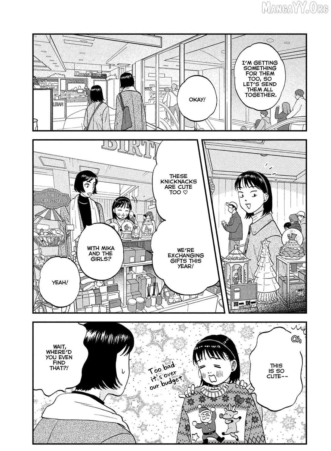 Skip and Loafer Chapter 77 page 6 - 