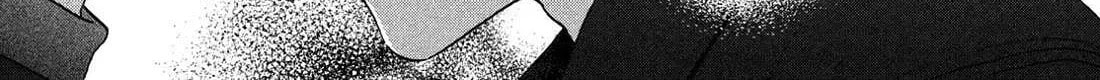 Skip and Loafer Chapter 77 page 53 - 