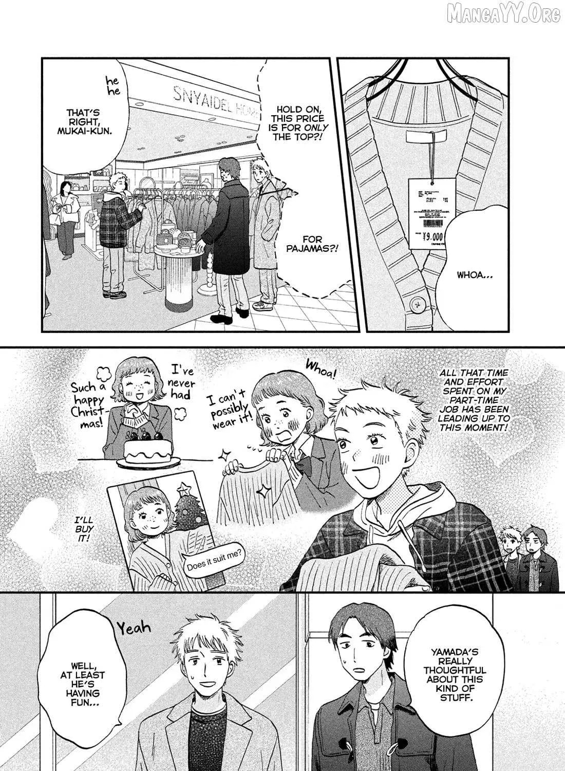 Skip and Loafer Chapter 77 page 8 - 