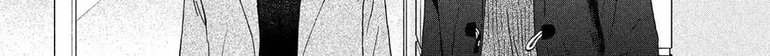 Skip and Loafer Chapter 77 page 9 - 
