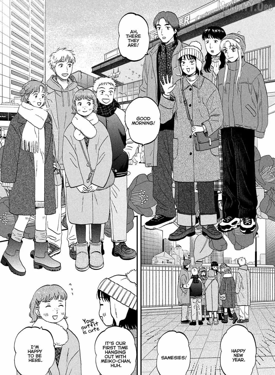 Skip and Loafer Chapter 78 page 11 - 