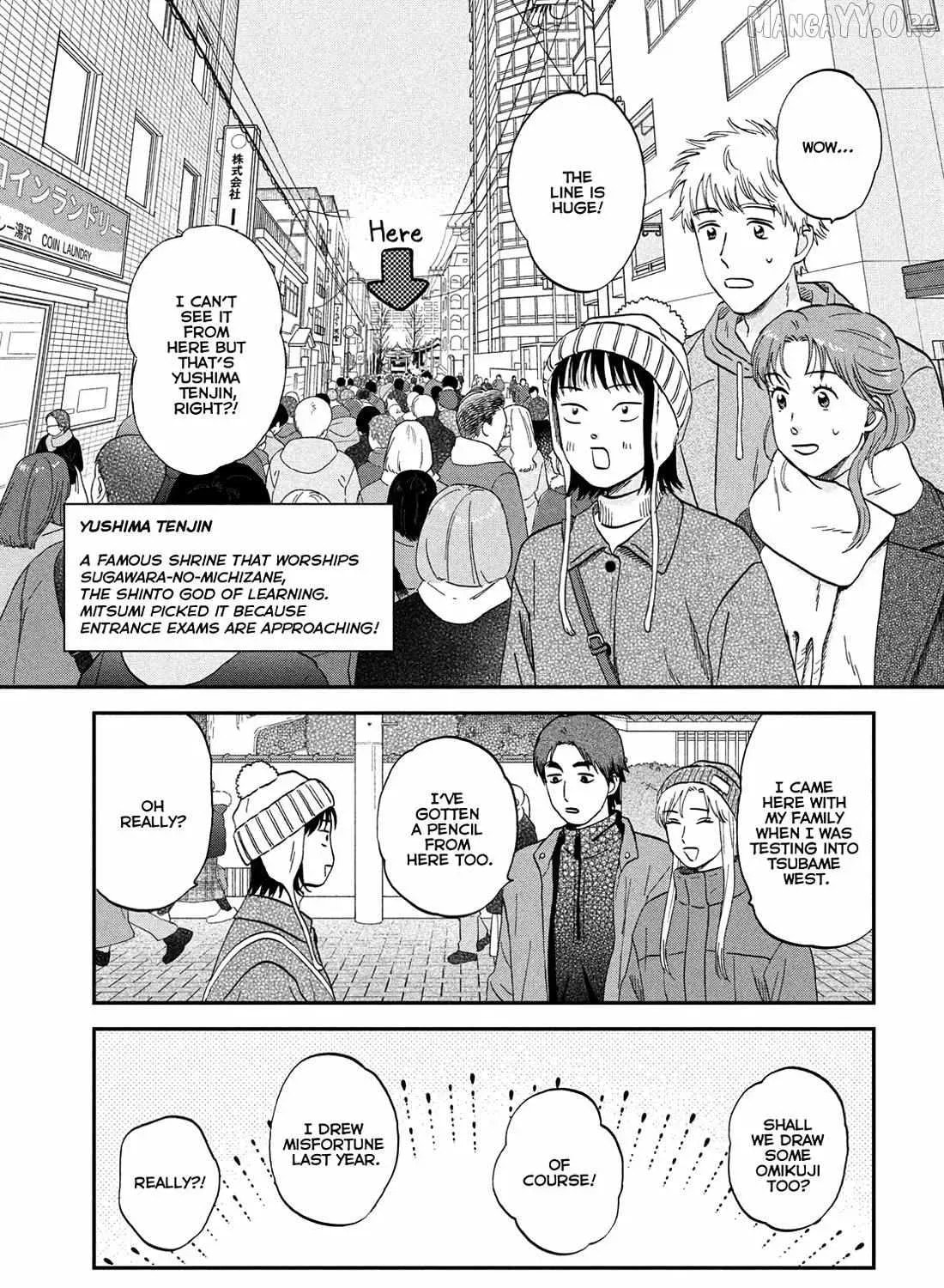 Skip and Loafer Chapter 78 page 13 - 