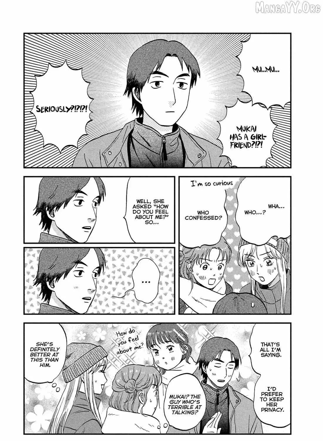 Skip and Loafer Chapter 78 page 15 - 
