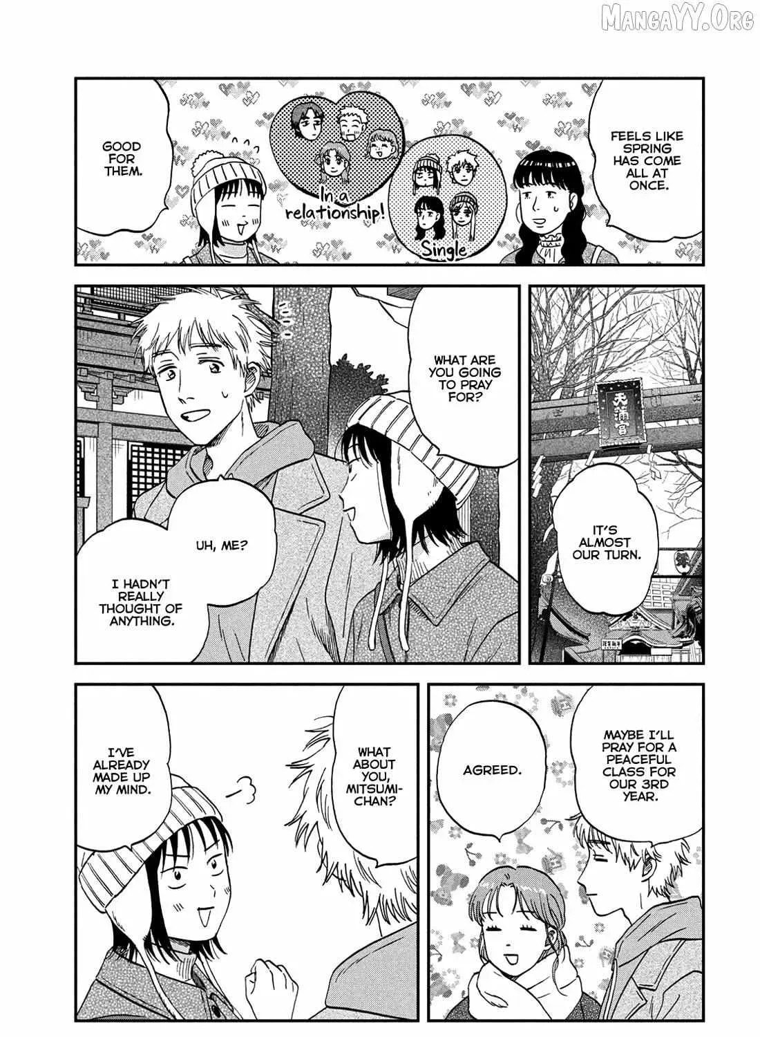 Skip and Loafer Chapter 78 page 17 - 