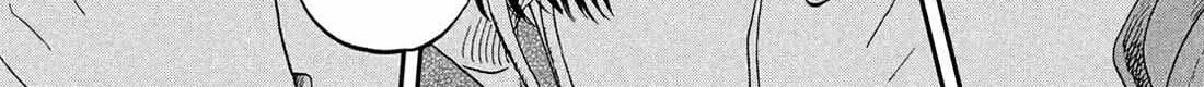 Skip and Loafer Chapter 78 page 24 - 