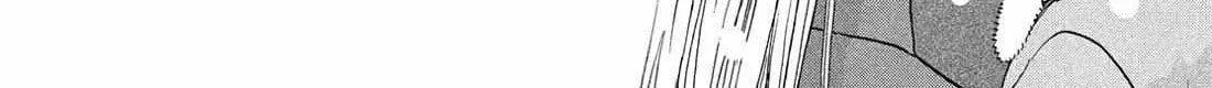 Skip and Loafer Chapter 78 page 37 - 