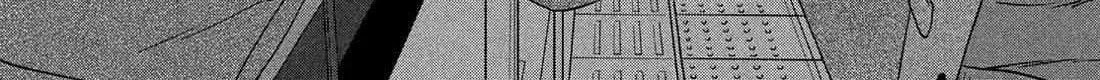 Skip and Loafer Chapter 78 page 41 - 