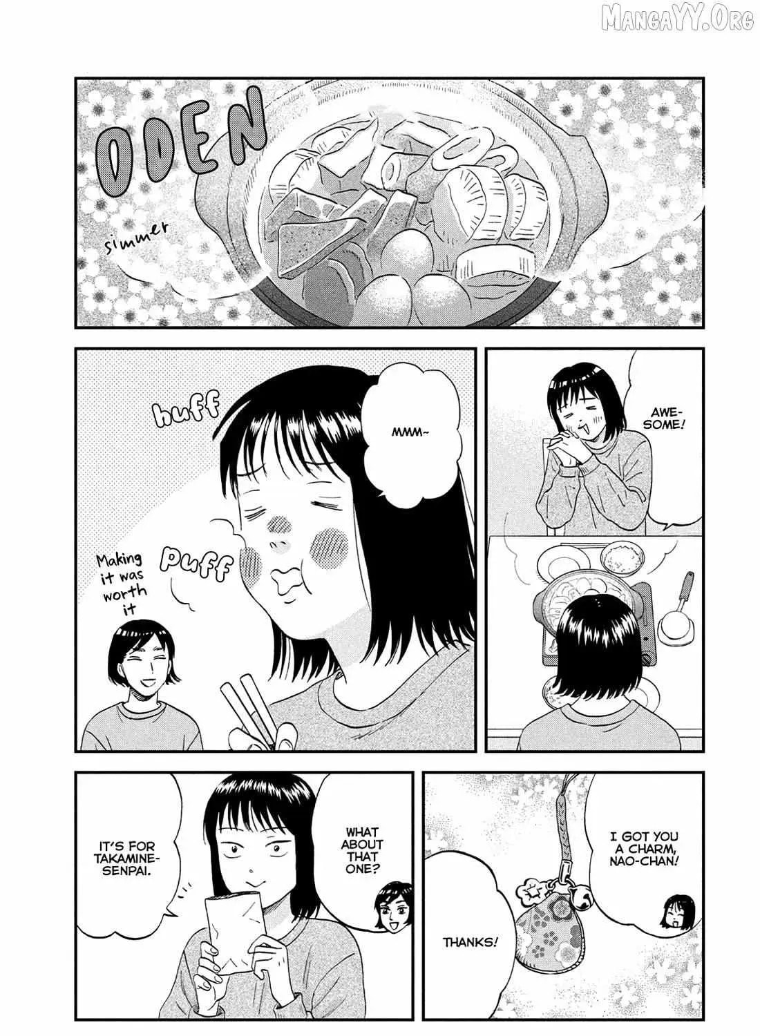 Skip and Loafer Chapter 78 page 50 - 